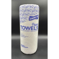 Paper Towel-2 ply/15 rolls/Ctn