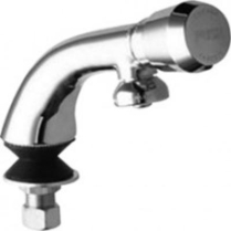 Faucet- 4-1/8 Intragral Spout