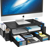 Desk- Monitor Stand 2 tier mtl