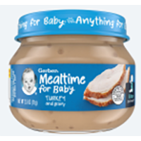 Gerber- Mealtime Turkey/Gravy